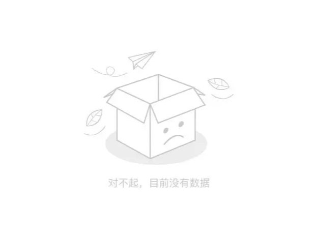 现阶段，公司怎样存活？